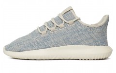 adidas originals Tubular Shadow Ck