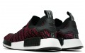 Adidas NMD R1 STLT PRIMEKNIT