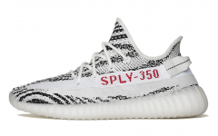 adidas originals Yeezy Boost 350 V2 "zebra" 2019