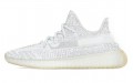 adidas originals Yeezy Boost 350 V2 Yeshaya Reflective