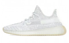 adidas originals Yeezy Boost 350 V2 Yeshaya Reflective