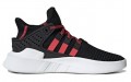 adidas originals Eqt Bask Adv