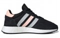 adidas originals I-5923