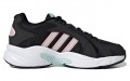 adidas neo Crazychaos Shadow 2.0