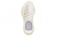 adidas originals Yeezy Boost 350 V2 "Natural"