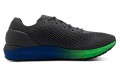 Under Armour Hovr Sonic 4 CN