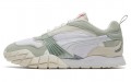 Puma Kyron Wild Beasts