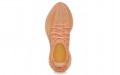 adidas originals Yeezy Boost 350 V2 "Mono Clay"