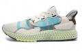 adidas originals I-4DZX 4000 4D