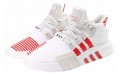 adidas originals EQT Bask Adv