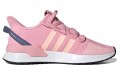 adidas originals U PATH