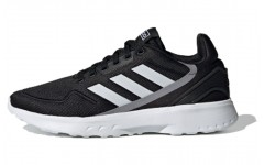 adidas neo Nebzed