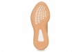 adidas originals Yeezy Boost 350 V2 "Mono Clay"