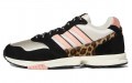 Pam Pam x adidas originals ZX 1000