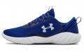 Under Armour Charged Will Nm