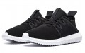 adidas originals Tubular Viral 2.0