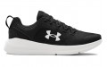 Under Armour Essential-