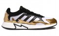 adidas originals TRESC Run BR