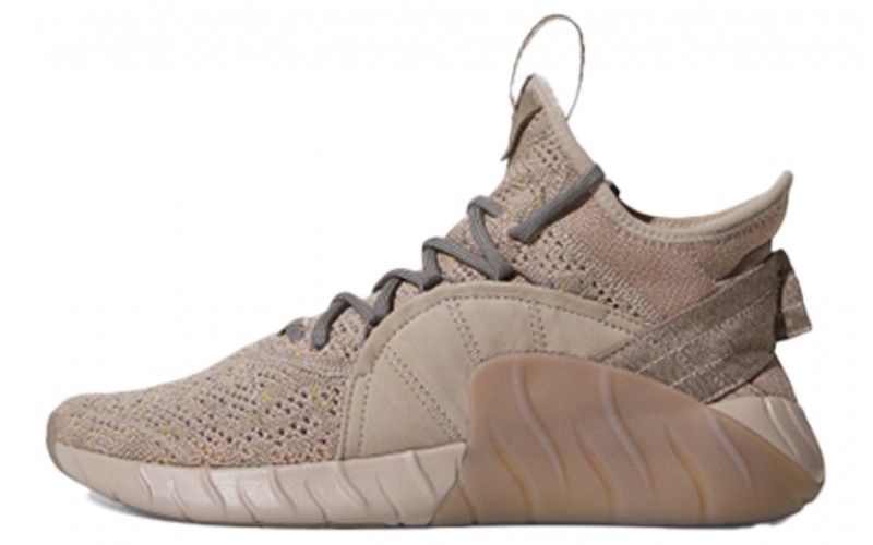 adidas originals Tubular