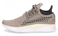 Puma Tsugi Netfit V2 EvoKnit