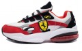 Ferrari x PUMA Cell Venom 'White'