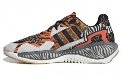 atmos x adidas originals ZX Alkyne Crazy Animal