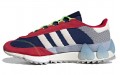 Angel Chen x adidas originals SL 7600 AC