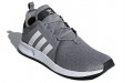 adidas originals X_Plr