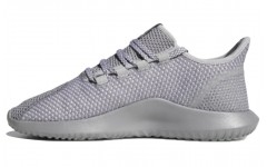 adidas originals Tubular Shadow Ck