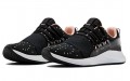 Under Armour Charged Breathe Mcrprnt