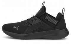 PUMA Softride Enzo NXT