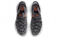 Nike space hippie Iron Grey