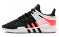 adidas originals EQT Support ADV Primeknit Core Black Turbo White