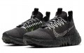 Nike space hippie 01 "Black Volt"