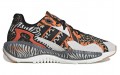 atmos x adidas originals ZX Alkyne Crazy Animal