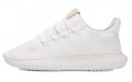 adidas originals Tubular Shadow