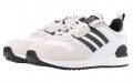 adidas originals ZX 700 Hd