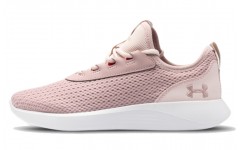 Under Armour Skylar 2