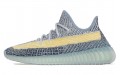 adidas originals Yeezy Boost 350 V2 "ash blue"