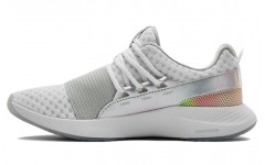 Under Armour Charged Breathe Iridescent