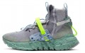 Nike space hippie 03 "Healing Jade"