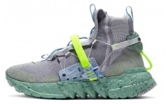 Nike space hippie 03 "Healing Jade"