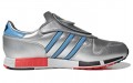 adidas originals Micropacer