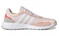 adidas neo Retrorun