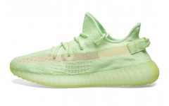 adidas originals Yeezy Boost 350 V2 "Glow in the Dark"