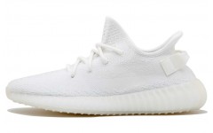 adidas originals Yeezy Boost 350 V2 "Triple White"