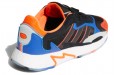 adidas originals TRESC Run