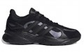 adidas neo Crazychaos Shadow