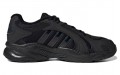 adidas neo Crazychaos Shadow 2.0