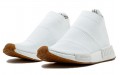 adidas originals NMD City Sock Gum Pack White